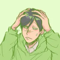 Choromatsu