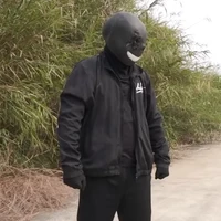 Nightmare