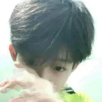 Hùng