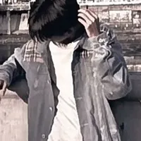 Sang