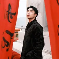 Dương