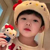 Dạ Quang