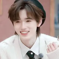 TỐNG Á HIÊN