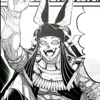 Anubis