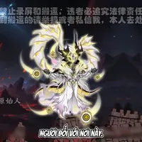 Sáng Chế Chân Thần