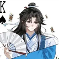 Ninh Như Ngọc /đại sư huynh