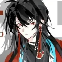 Trần Linh/ A Linh/Hồng tâm lục