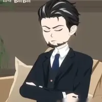 Lương Nghiêm