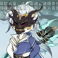 Kiện Bàn Hiệp [Thiên Phú]