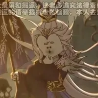 Hy Hòa