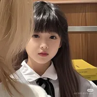 Dương Lâm Nguyệt - lúc nhỏ