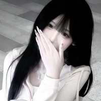 Thanh Yên