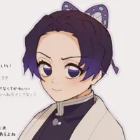 kochou shinobu