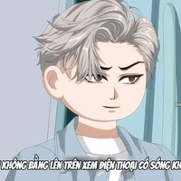 Trịnh Thiên Tường