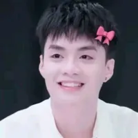 Đặng Thành An