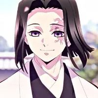 Chúa công - Ubuyashiki Kagaya