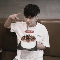 Vũ Trường Giang - Gill