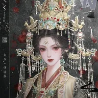 tĩnh an thái hậu 