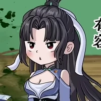 Hữu Dung