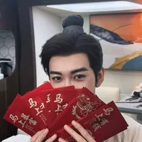 Cao Tuấn