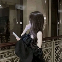 Cố An Nhiên