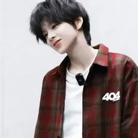 Trần Tư Hãn (THan)