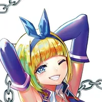 Suruga Shushu