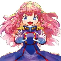 Ookawamura Nei