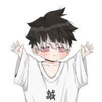 Narumi Gen lúc nhỏ