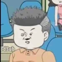 anh xấu anh ng.u