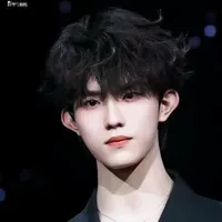 Tô Tân Hạo