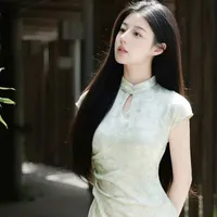 Napatsorn Rattanakul