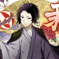 akutagawa