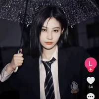 viên nhất kỳ (cô)