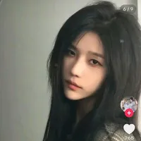 Tử sở văn (cô)