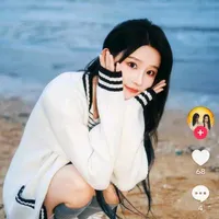 châu thi vũ (nàng)