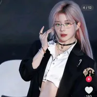 Trịnh Đan Ny (nàng)