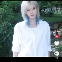 Bách Hân Dư (cô)