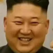 ủn