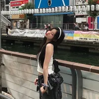 Enami Asa