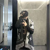 Enami Gunjae