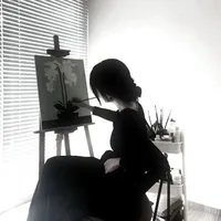Lê Thanh Nhã An