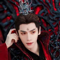 đài tẫn ( ma thần)