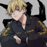 Chifuyu Matsuno