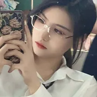 Chu Di Hân