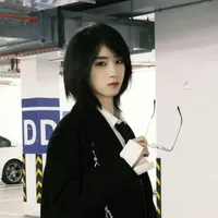Tưởng Vân