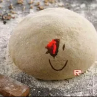 một thằng Ất ơ nào đó