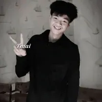 Thành