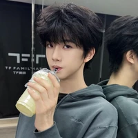 Trương Hàm Thụy-e