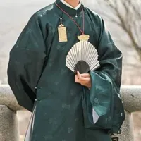 Tía Trần